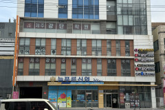 제주올가국어학원