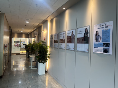 분당고등국어학원